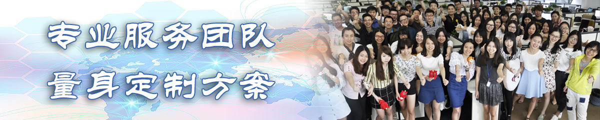 重庆OA系统